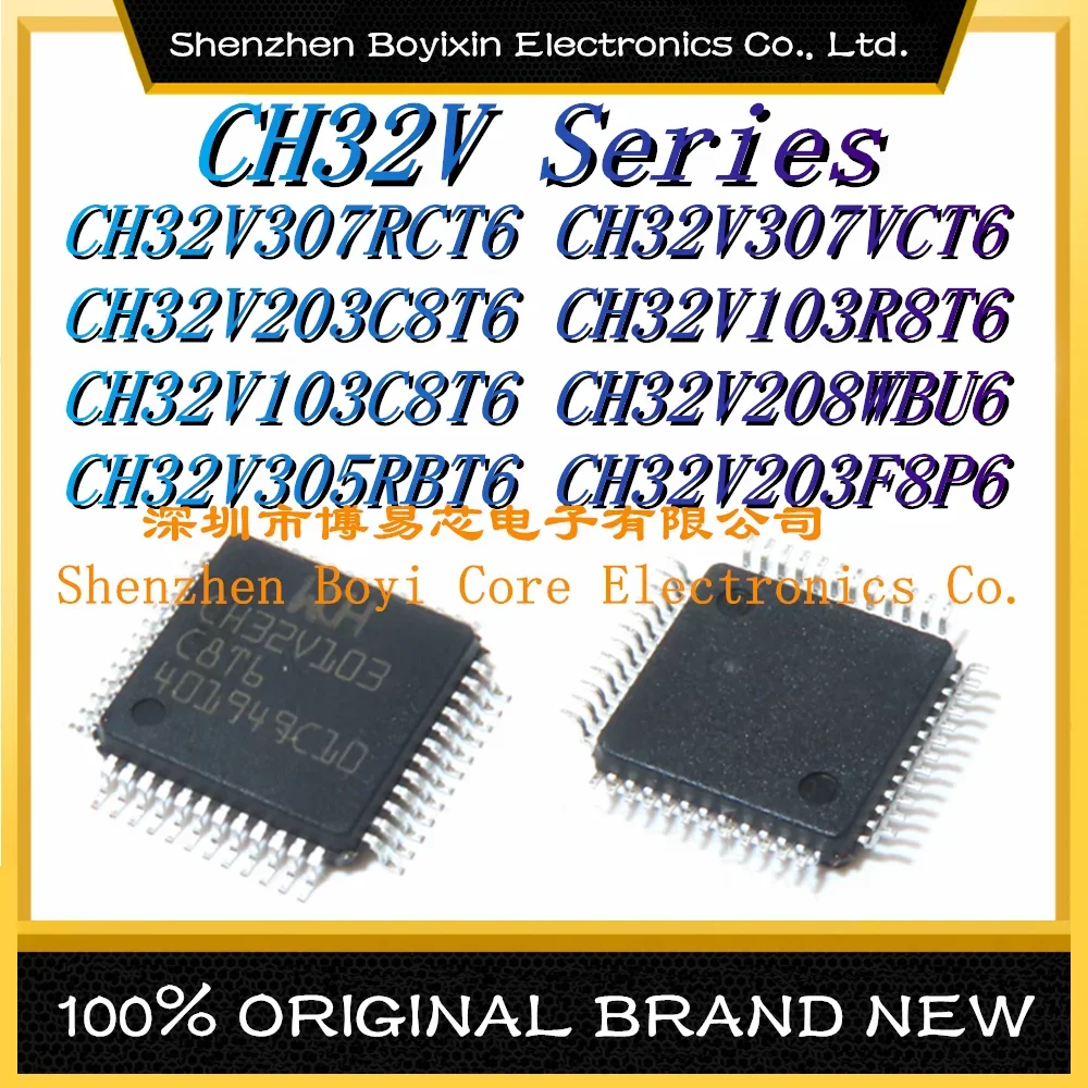 CH32V307RCT6 CH32V307VCT6 CH32V203C8T6 CH32V103R8T6 CH32V103C8T6 CH32V208WBU6 CH32V305RBT6 CH32V203F8P6 оригинальный подлинный