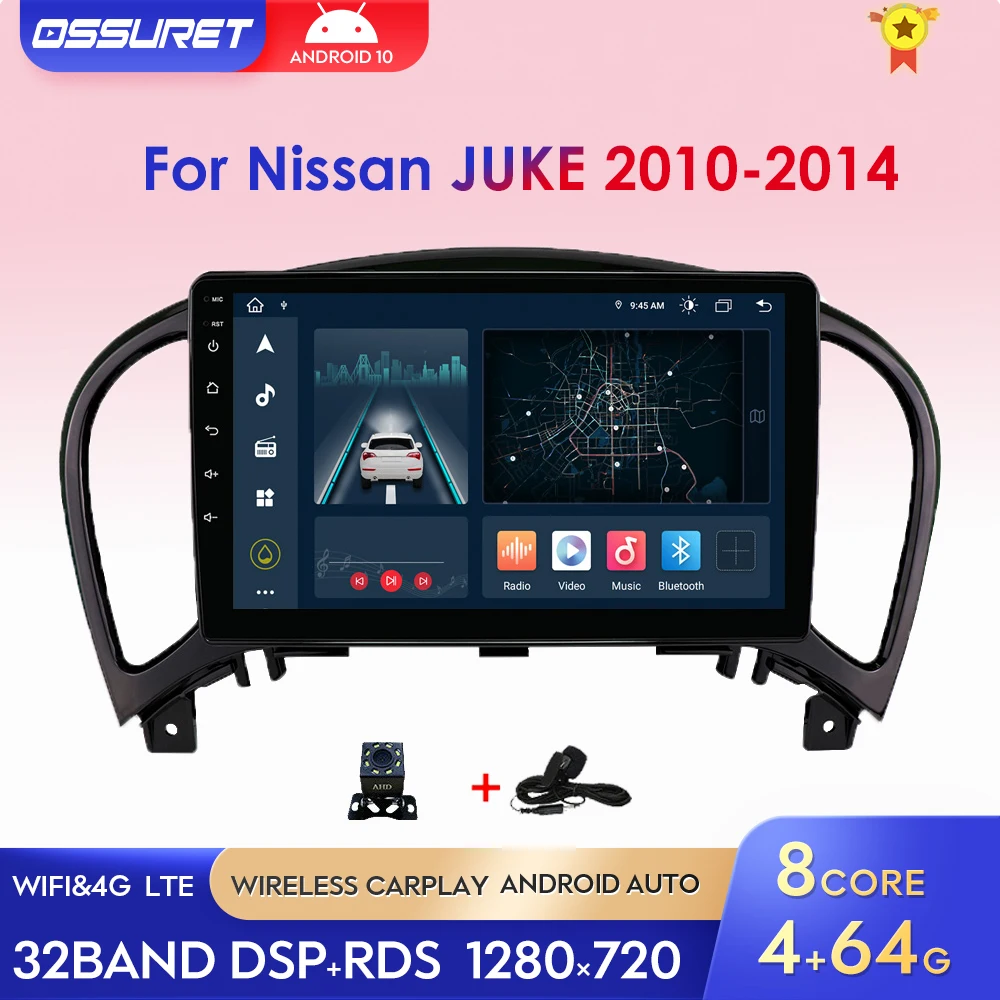 

Автомагнитола 2 Din для Nissan JUKE 2010-2014, мультимедийный проигрыватель с GPS, 4G, LTE, Wi-Fi