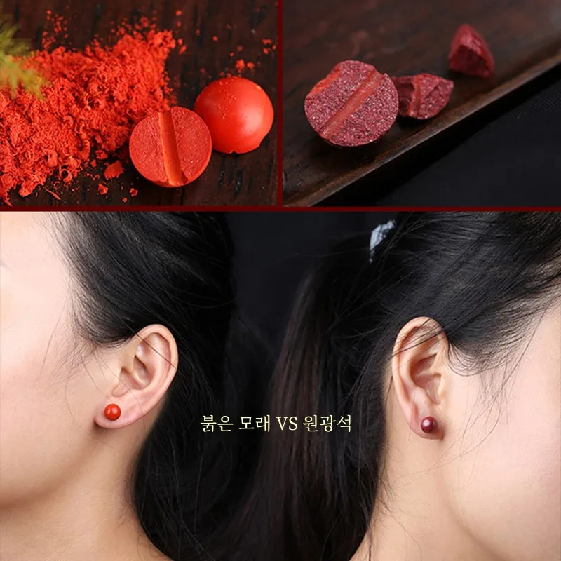 Raw Ore Cinnabar Ear Studs Women Plug-Free Screw S925 Silver Needle Plug Temperament Pure Earrings Xuanyu Earr...