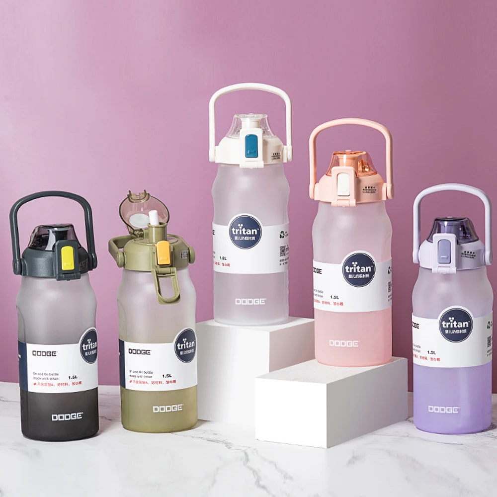 

Бутылка для воды из тритана, 1500 мл, 2 литра