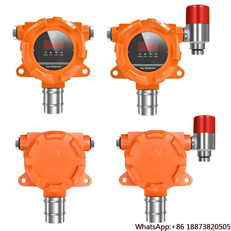 Фиксированный инфракрасный детектор газа для органических соединений из с