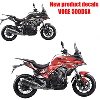 motorcycle stickers printmaking and engraving are suitable for loncin voge 500dsx