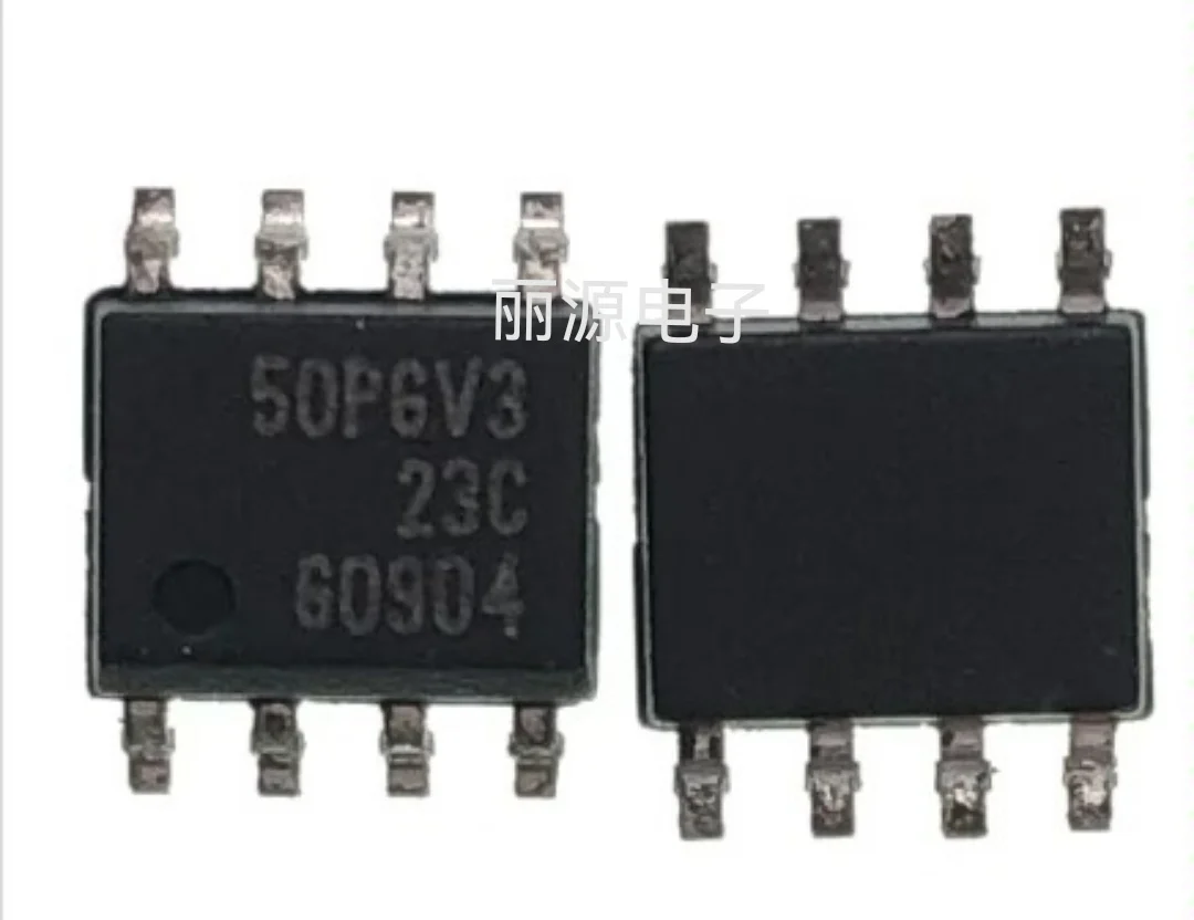 

3 шт., 50PGV3 SOP8, редуктор, компьютер, абсолютно новый, оригинальный