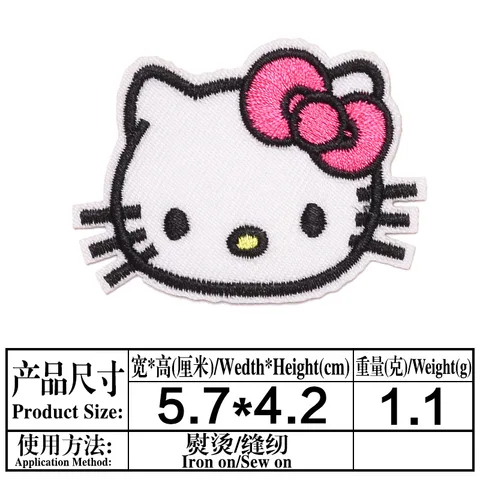 Нашивка Hello Kitty MINISO