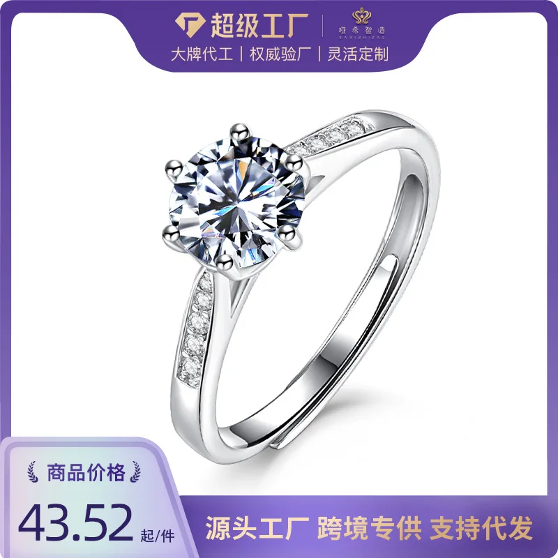 Yashi 1 карат цветное кольцо с муассанитом женское нишевое классическое