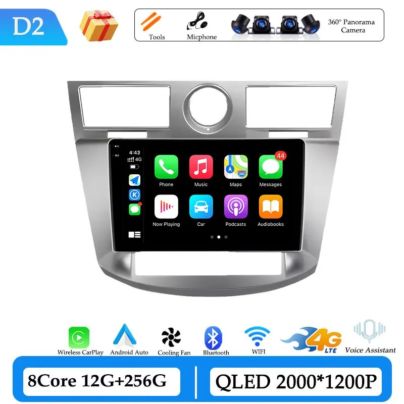 

Беспроводной CarPlay для Chrysler Sebring 3 JS 2006-2010 Автомобильный радиоприемник Видео Аудио Мультимедийный плеер DSP Стерео GPS Navi Разделенный экран