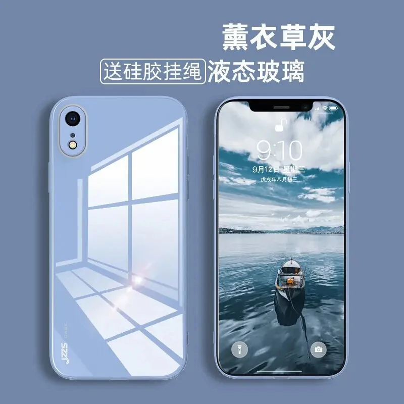 

phone case 14