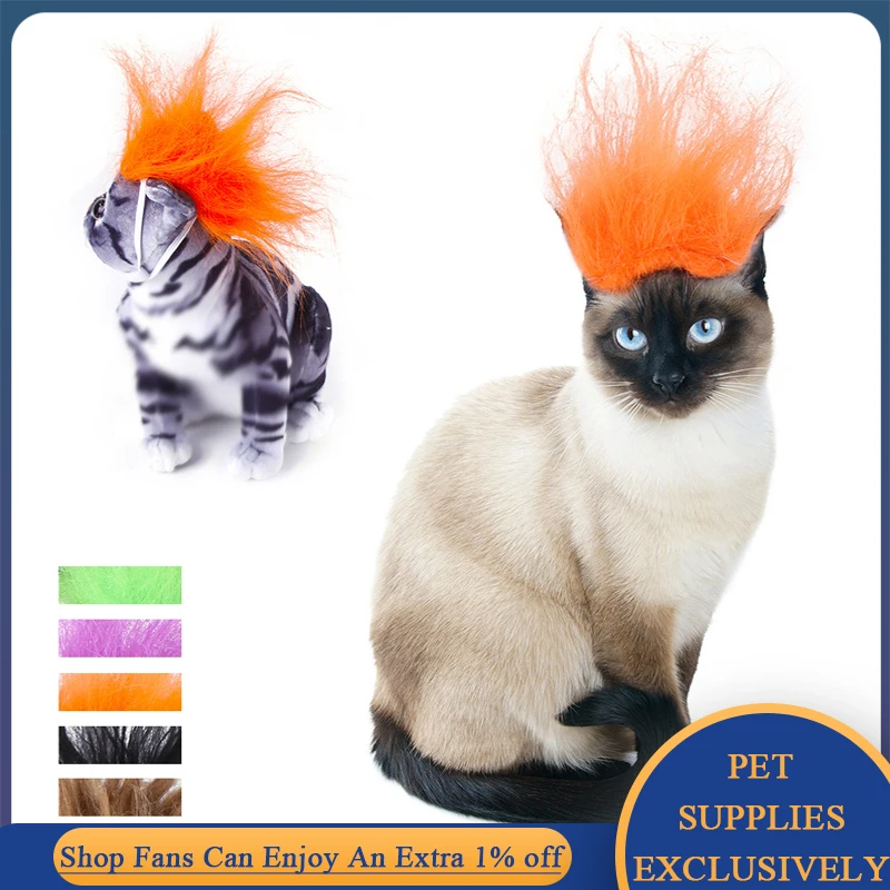 

Аксессуары для украшения домашних животных в стиле панк, красивый костюм, игрушка для косплея, головной убор, забавные товары для Хэллоуина