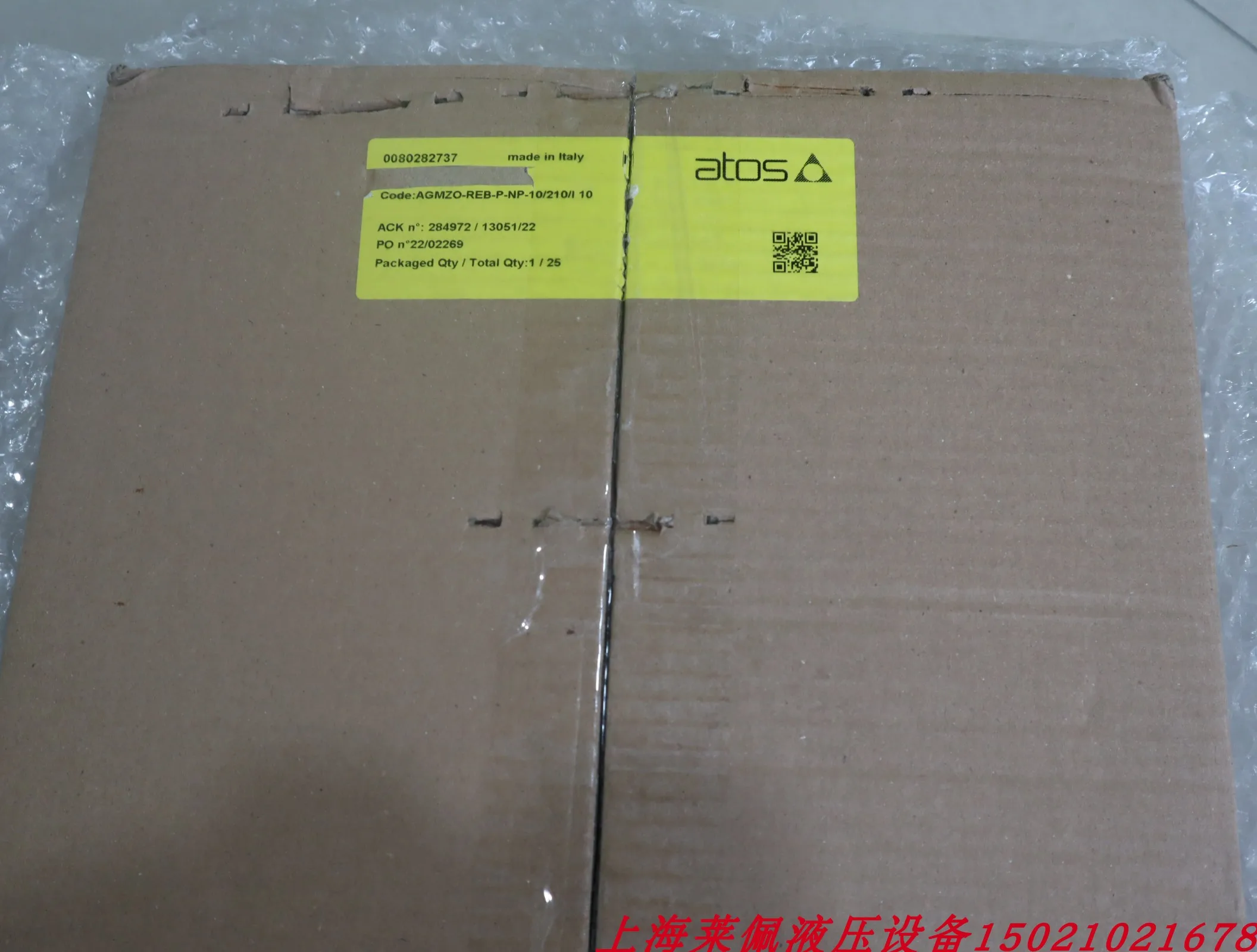 AGMZO-REB-P-NP-10/210/I 10 итальянские ATOS пропорциональный клапан