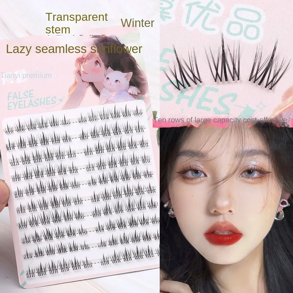 Накладные ресницы 3D супер мягкие ультрамягкие ручной работы натуральные длинные