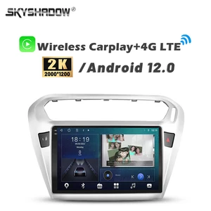 2000*1200 360 Carplay 8G+128G Android 13.0 Car DVD Player GPS WIFI Bluetooth RDS Radio For Peugeot 301 Citroen Elysee 2014-2016