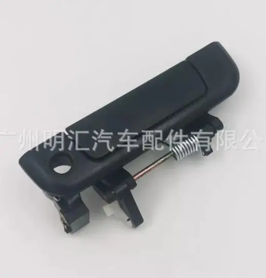 

Car Outside Door Handle For Toyota Hiace 1989-2006