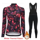 Теплая Новинка 2022, зимняя велосипедная одежда, женский теплый флисовый Трикотажный костюм, уличная одежда для езды на велосипеде и горном велосипеде, комплект из нагрудников и брюк