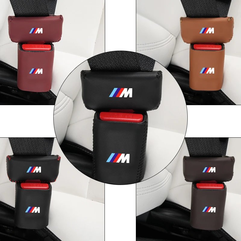 Автомобильный кожаный защитный чехол для ремня безопасности инструмент против