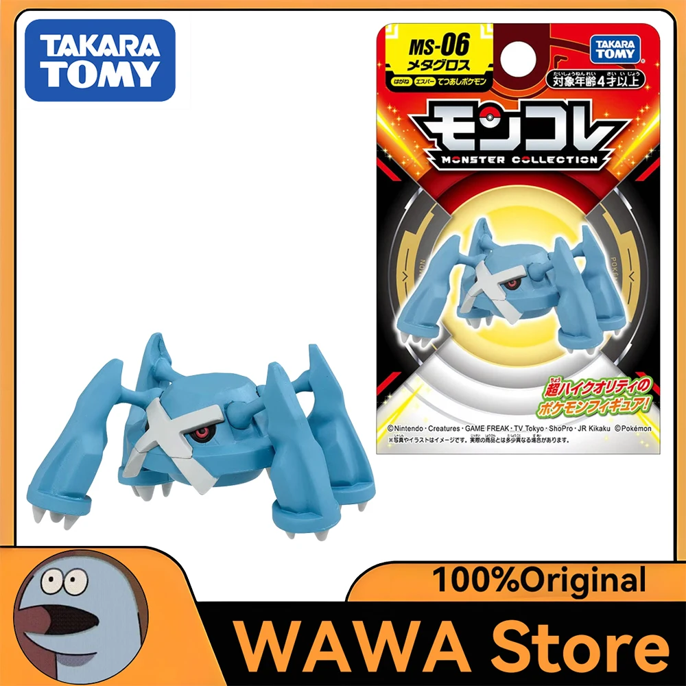 Фото В наличии оригинальная коллекционная фигурка TAKARA TOMY Pokemon Monster Collection MS-06 Metagross, аниме-фигурка, игрушка-украшение №1