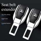 Автомобильный раздвижной зажим для ремня безопасности, штепсельная вилка, розетка блокировки для Mitsubishi Outlander Lancer L200 ASX Pajero Grandis Eclipse