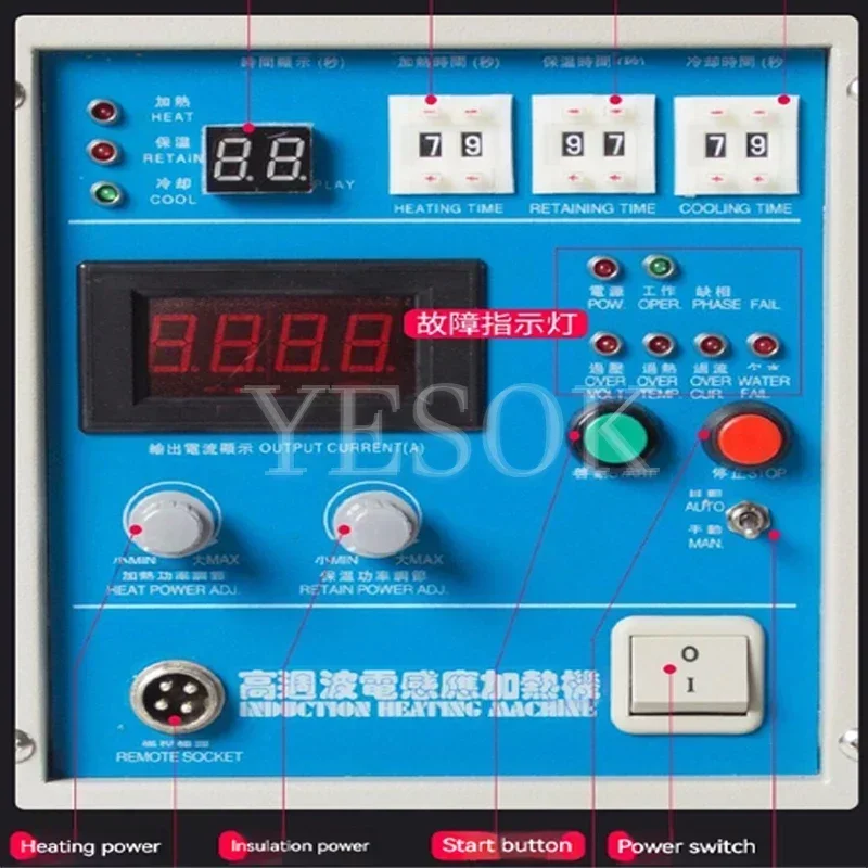 25 кВт-30-100 кГц высокочастотный индукционный нагреватель печь 0 2 МПа ZVS 380 В