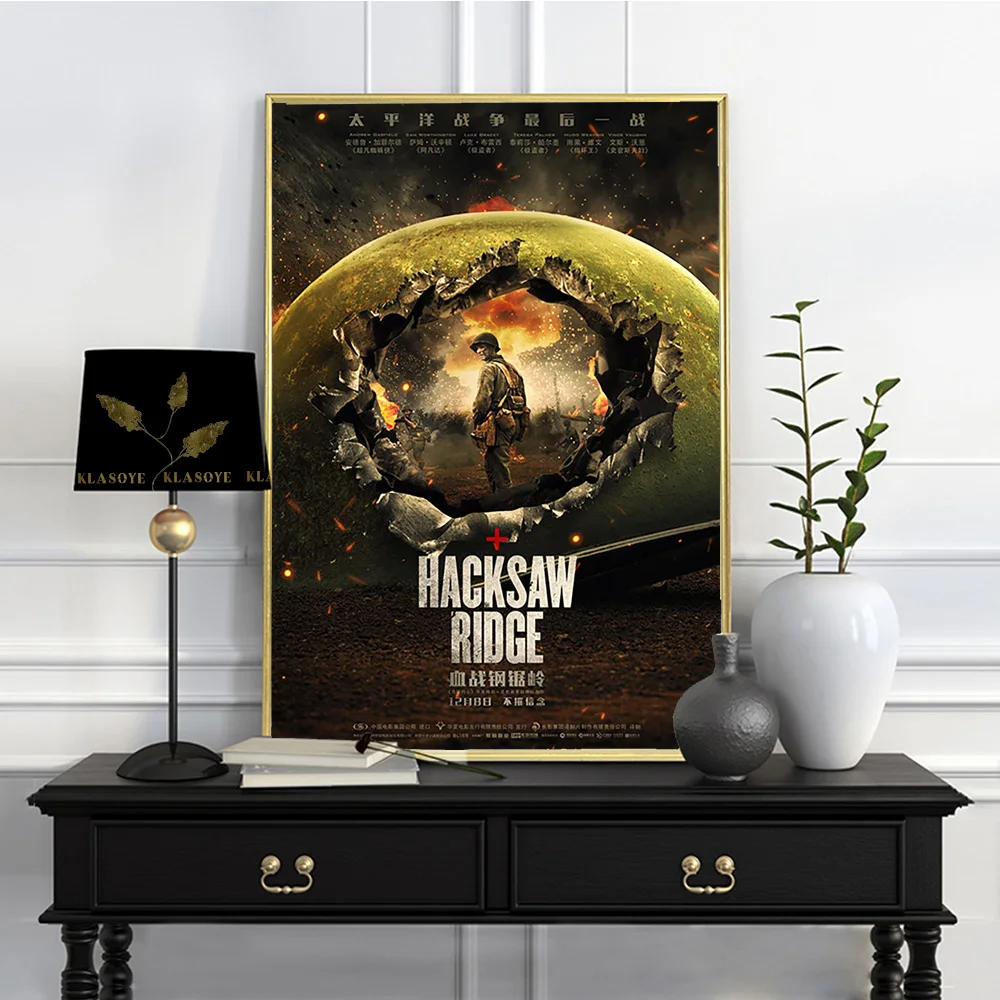 Картина Hacksaw Ridge Drama плакат с художественной печатью иллюстрация из фильма солдат