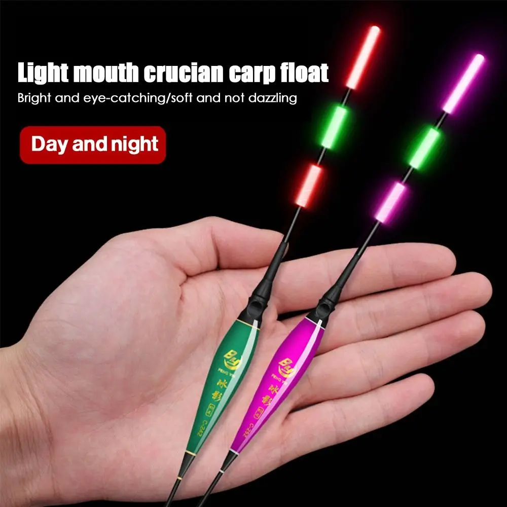 

2 шт., электронные Дрифт-трубки для смены цвета