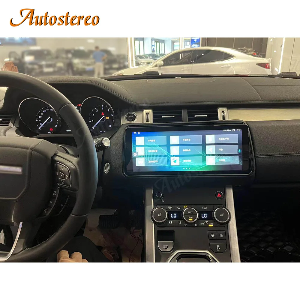 

Вращающийся на 12,3 дюймов Android 128G для Land Rover Range Rover Evoque 2010-2019, автомобильный GPS-навигатор, мультимедийный плеер, стерео головное устройство