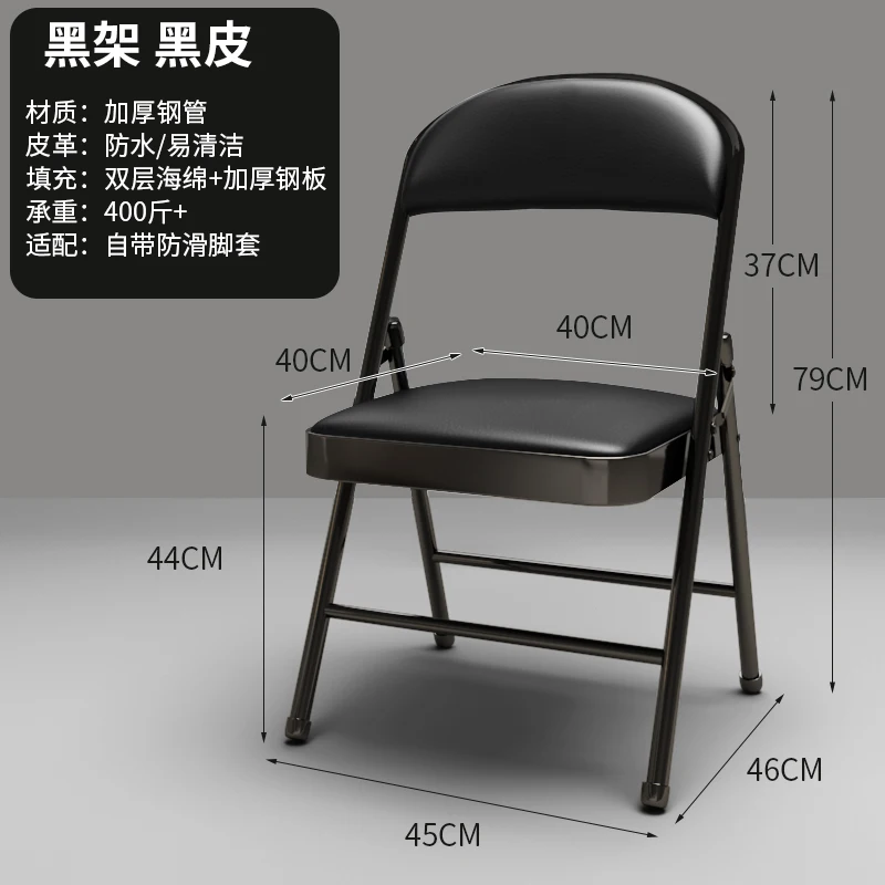 S Kids Lounge Gaming Bistro Modern Chairs Dining Room Salon Meble Kuchenne Balcony Furniture Dc043