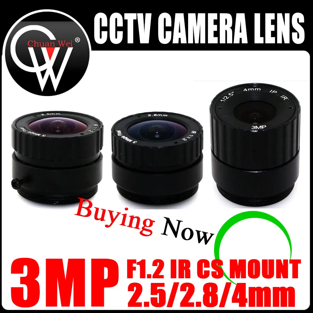 

3MP 2,5 мм 2,8 мм 4 мм 1/2,5 "и 1/3" объектив с креплением CS для IP-камер HD 3MP и камер безопасности