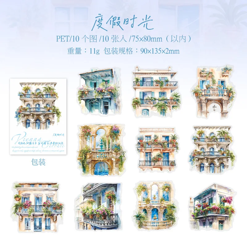 

Набор из 25 стикеров Аlideco Лес