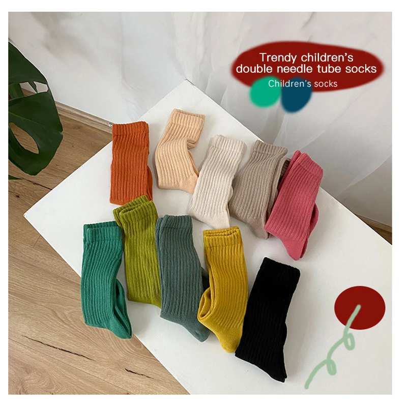 

New Children's Socks Double Needles Solid Color Drawstring Baby Stockings Girls Student Socks Baby Socks