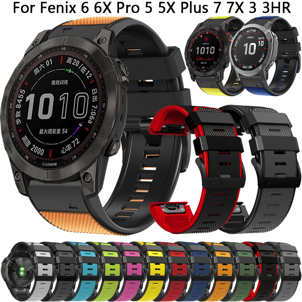 

Ремешок силиконовый для наручных часов Garmin Fenix 6 6X Pro 7 7X 5 5X Plus 3HR 945 955