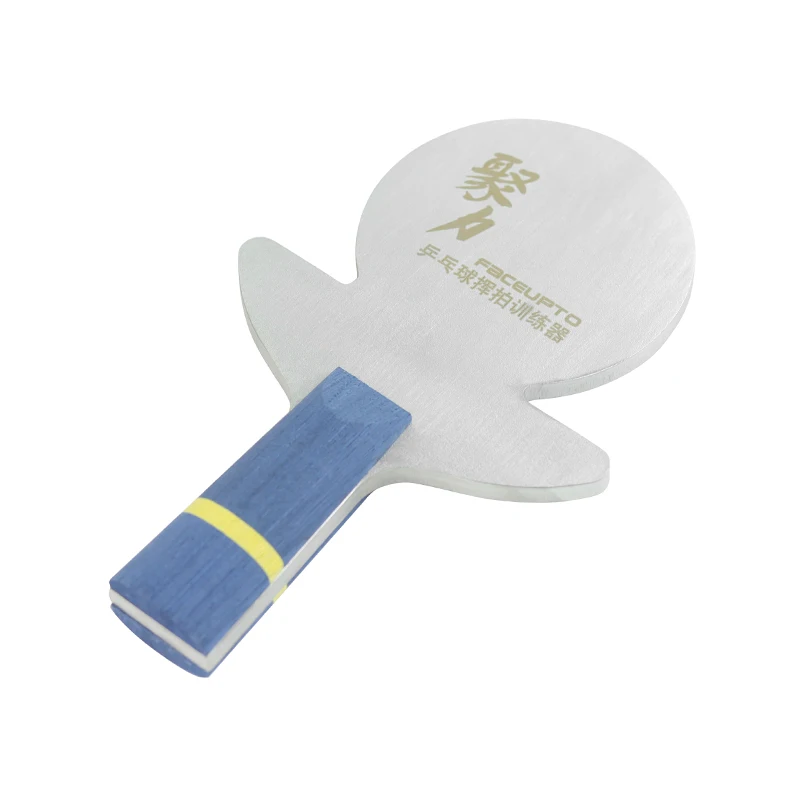 Table Tennis Racket Blade, Pingpong Bat Blade Stainless Steel Base Plate for Table Tennis Skills Trainer