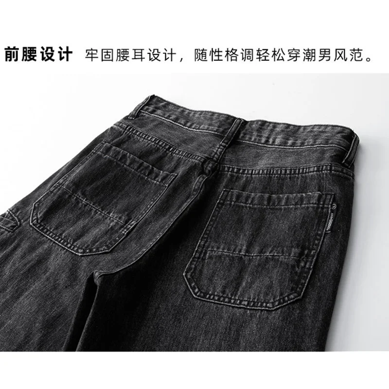 Streetwear Men New Pattern Vintage Recreational Black Pants Port Breeze Straight Cylinder Comfortable Loose Jeans Autumn Female