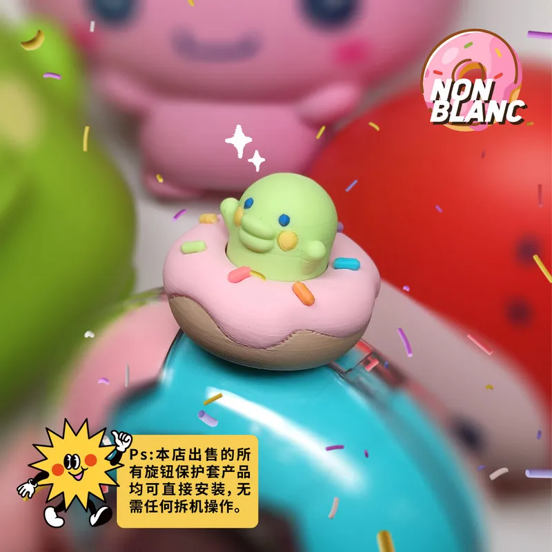 Фото Защитный чехол-колпачок Tuoma Gezi Happy Garden Paradise Sweet Donut Big Mouth Ji Original Knob №3