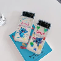 disney cute stitch love phone case for samsung s21 s21plus s21ultra s21 fe s20 fe s22 s22plus s22ultra case