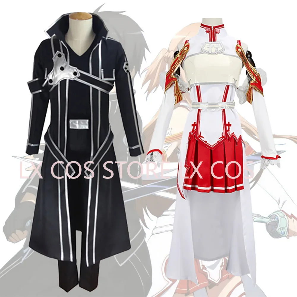 Аниме меч искусство онлайн косплей костюм Asuna Yuuki Kirito ПОЛНЫЙ КОМПЛЕКТ Хэллоуин