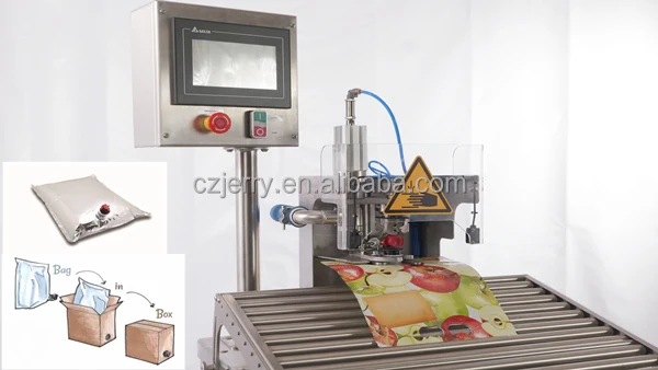 Рисунок 5 - JBIB-1F одноголовочная асептическая