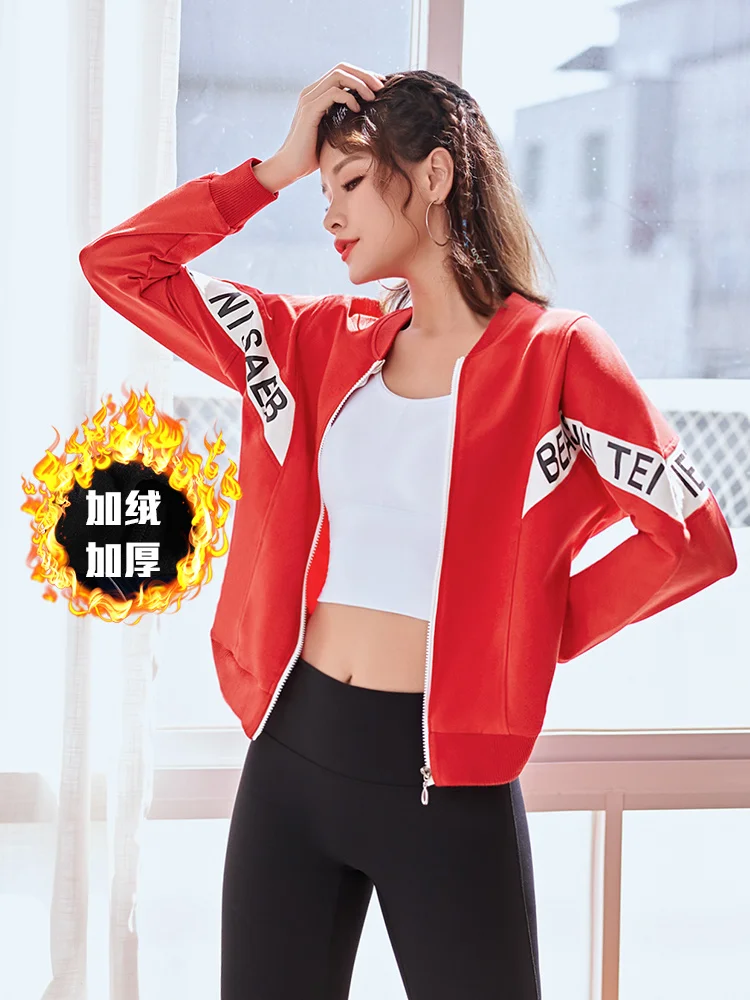 

Plus Velvet Sports Jacket Female Trend Printing New Fitness Sweater Long-Sleeved Yoga Clothes Jacket Running Jacket Women