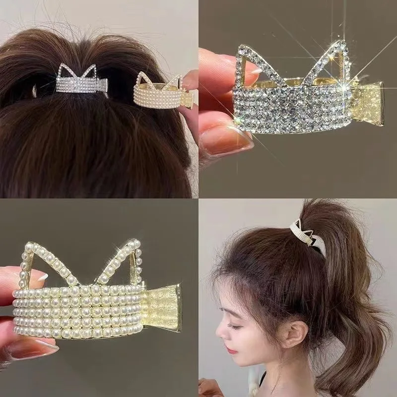 

Fashion Pearl Rhinestone Cat Ear Star Metal Hairpin Hairpin Claw Clip High Ponytail Female Girl Small Hair Claw Hair Accessories