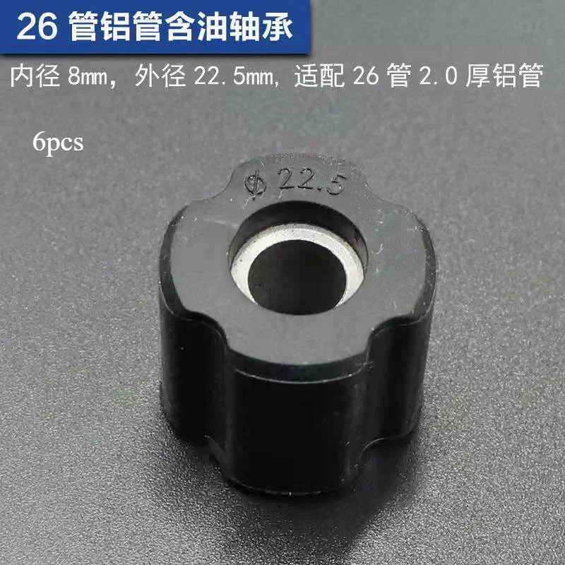 

6 шт., детали вала кустореза, втулка, масляный подшипник 8 мм для триммера для травы, трубка 26/28 мм, алюминиевая трубка внутри, замена