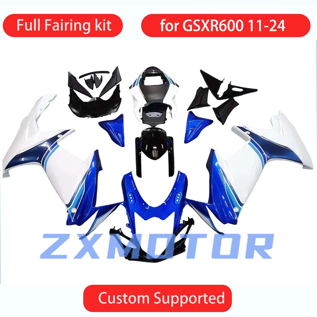 Для GSXR600 GSXR750 2011 2012-2024 комплект обтекателей GSXR 600 750 11-24 полный корпус мотоцикла