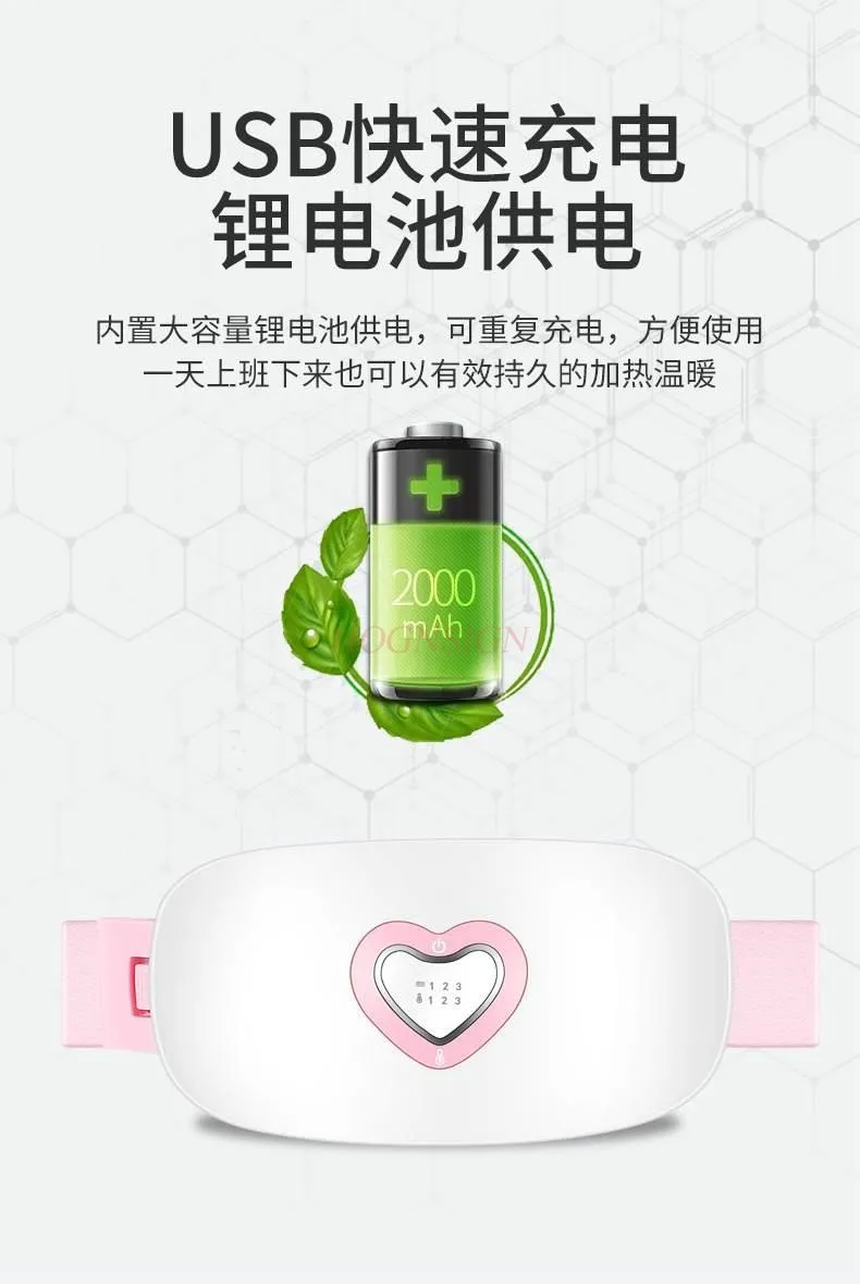 Менструальный нагревательный ремень нагревательная Подушка уменьшает боль в