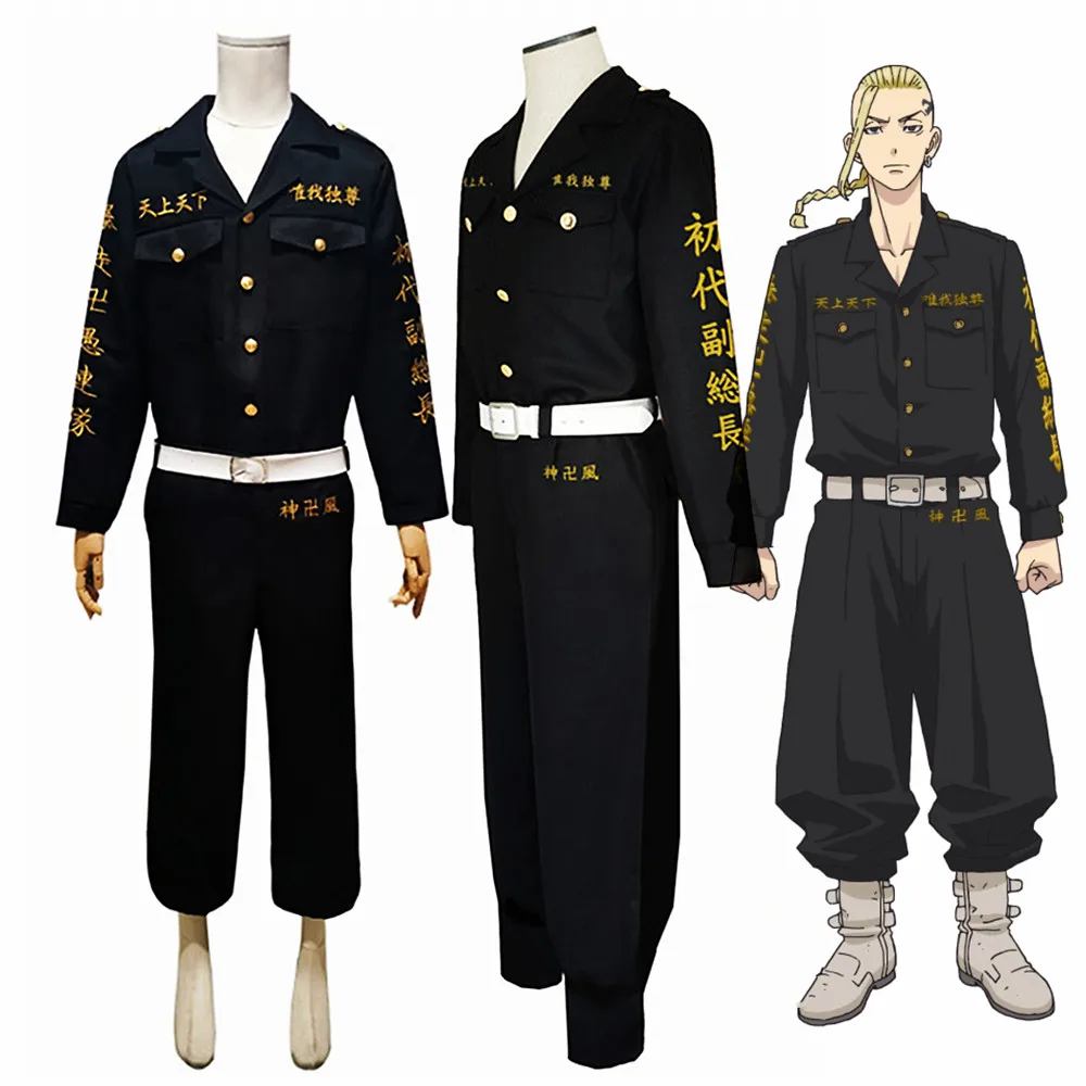 

Anime Tokyo Revengers Ken Ryuguji Tokyo Manji Gang Cosplay Costumes Anime Figure Uniform Halloween Costume Suit Wig Clothes