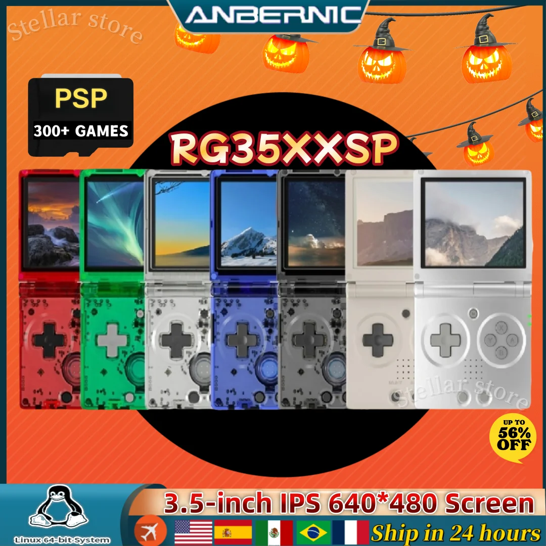 ANBERNIC RG35XXSP Ретро портативные игровые консоли с откидной крышкой 3 5-дюймовый IPS 640*480