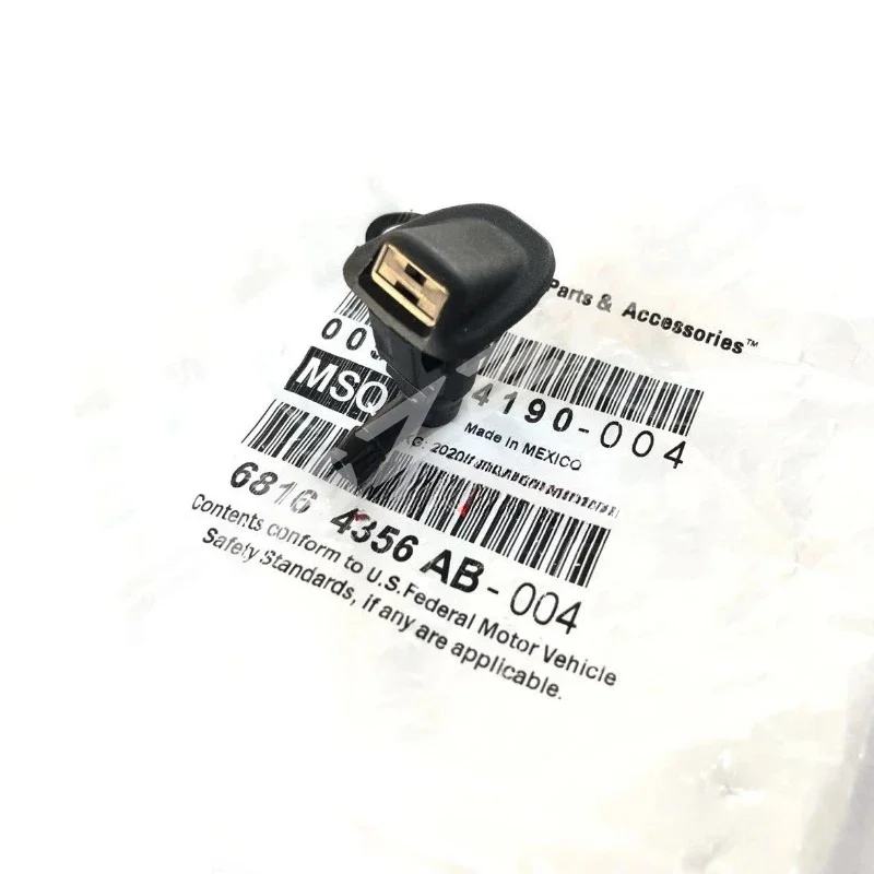 Форсунка для распыления капота, форсунки для лобового стекла 68164356AB для Jeep Wrangler 2013-2017 (art.: 3920d456cbdb5) - 3920d456cbdb5
