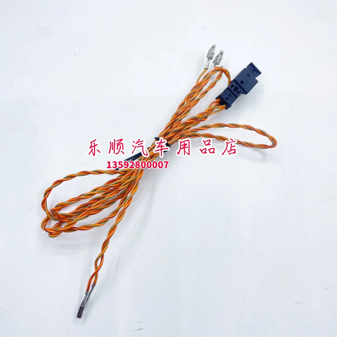 

Sagitar, новый Magotan B7L Golf 6 Golf 7 OPS, бесперебойный провод для линии CAN Gateway