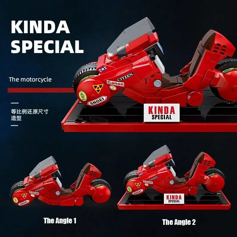 Конструктор мотоциклы Akira Jintian