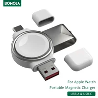 Bonola USB Magnetic Watch Charger for Apple Watch Fast Portable Magnet Watch Charging for iWatch Series