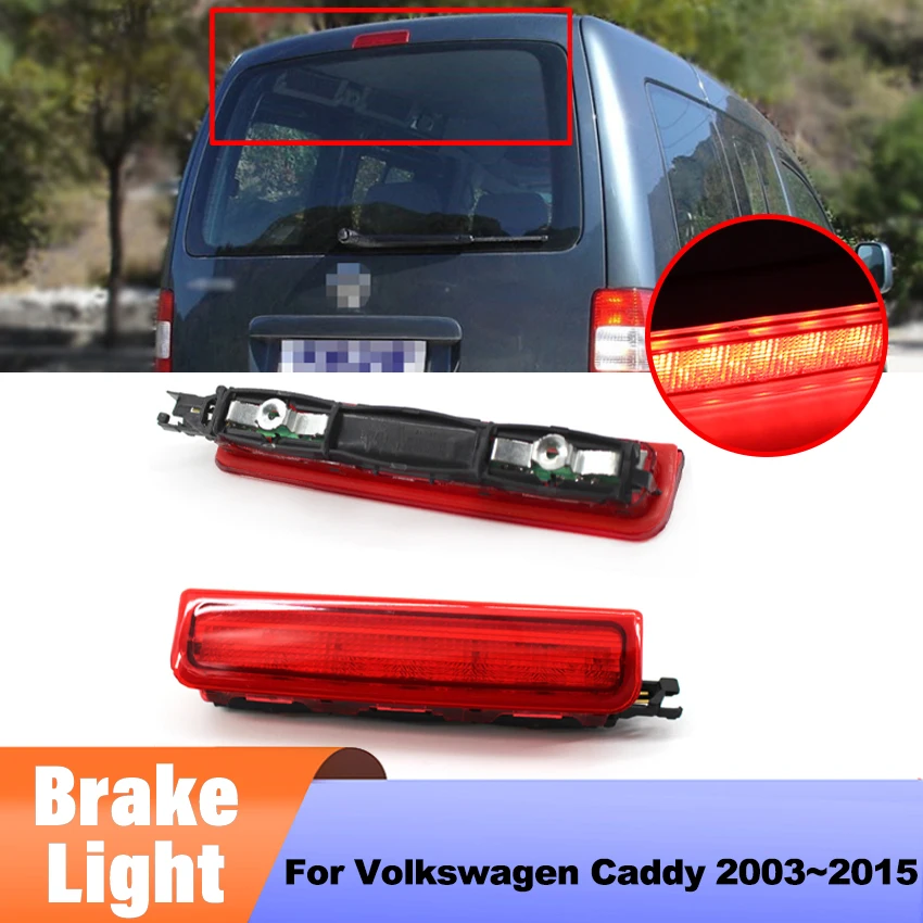 1 шт. для Volkswagen Caddy 2003 ~ 2014 2015 третья 3-я центральная задняя стоп-сигнал высокого