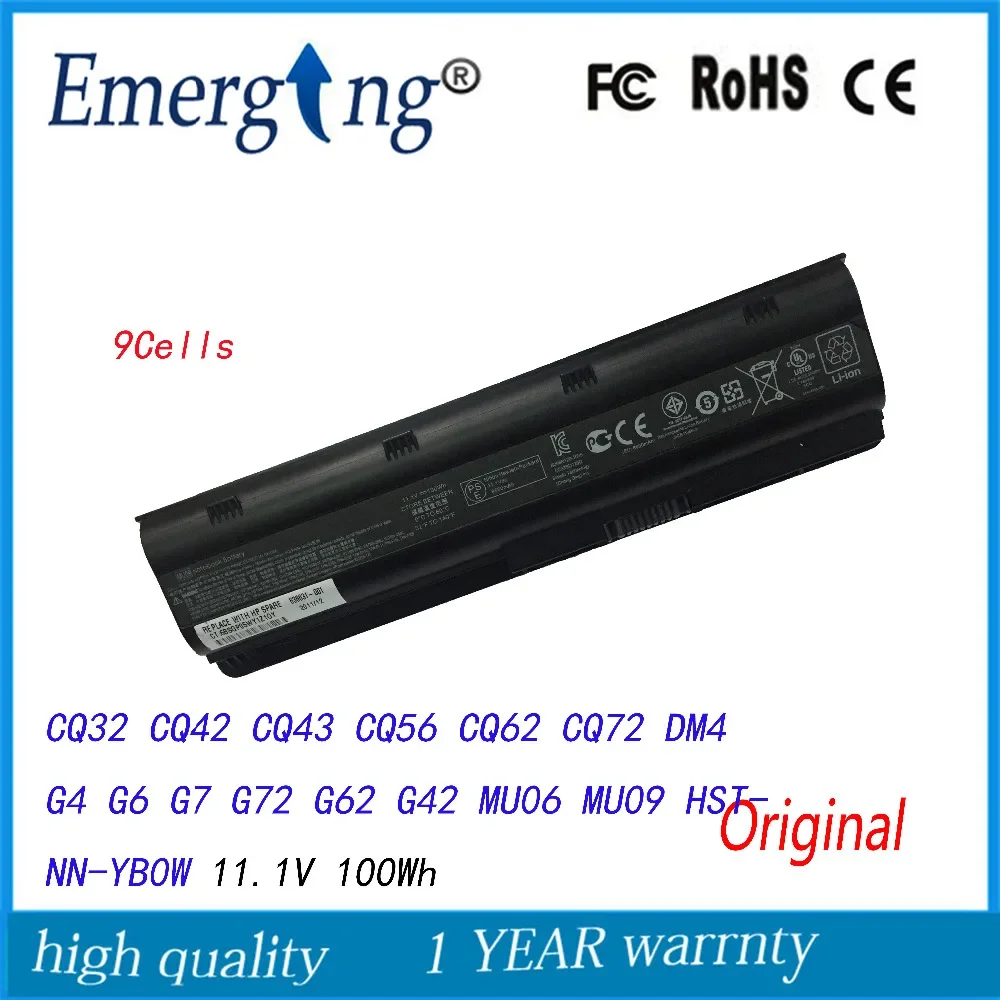 100 Втч оригинальный новый аккумулятор для ноутбука MU09 HP Pavilion G4 G6 G7 G32 G42 mu06 G56 G62 G72 CQ32