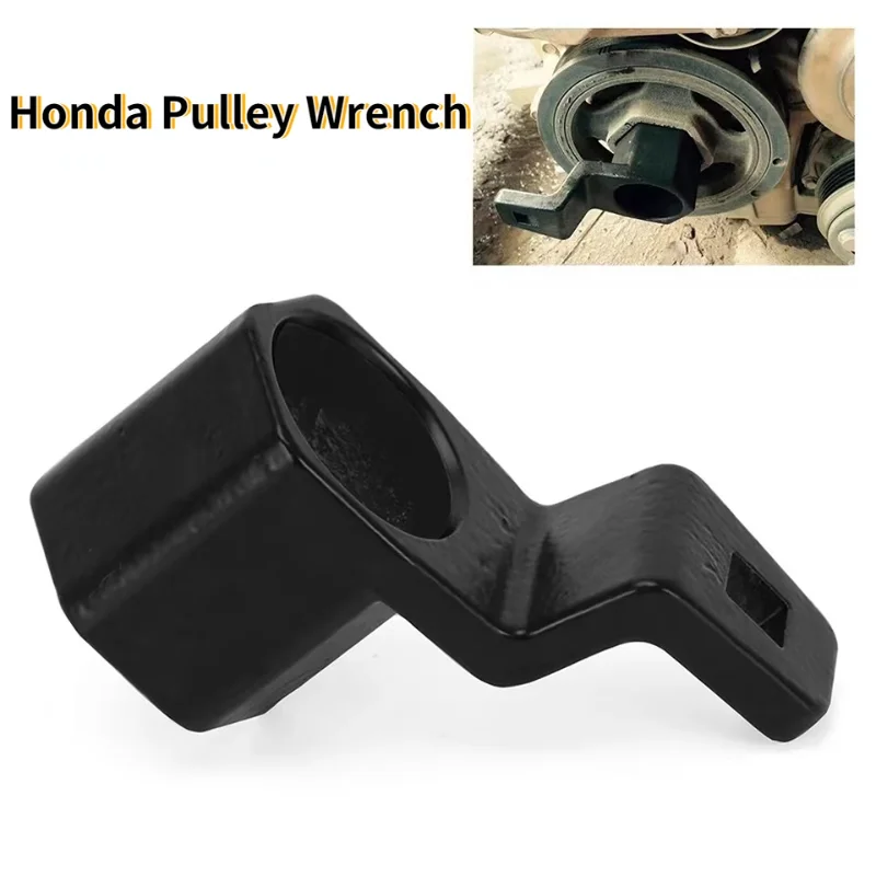 

Car Cranks Pulley Removal Tools Crankshaft Crank Pulley Wrench Holder Tool Removal Holding Spanner for Honda Acura Engine TC032