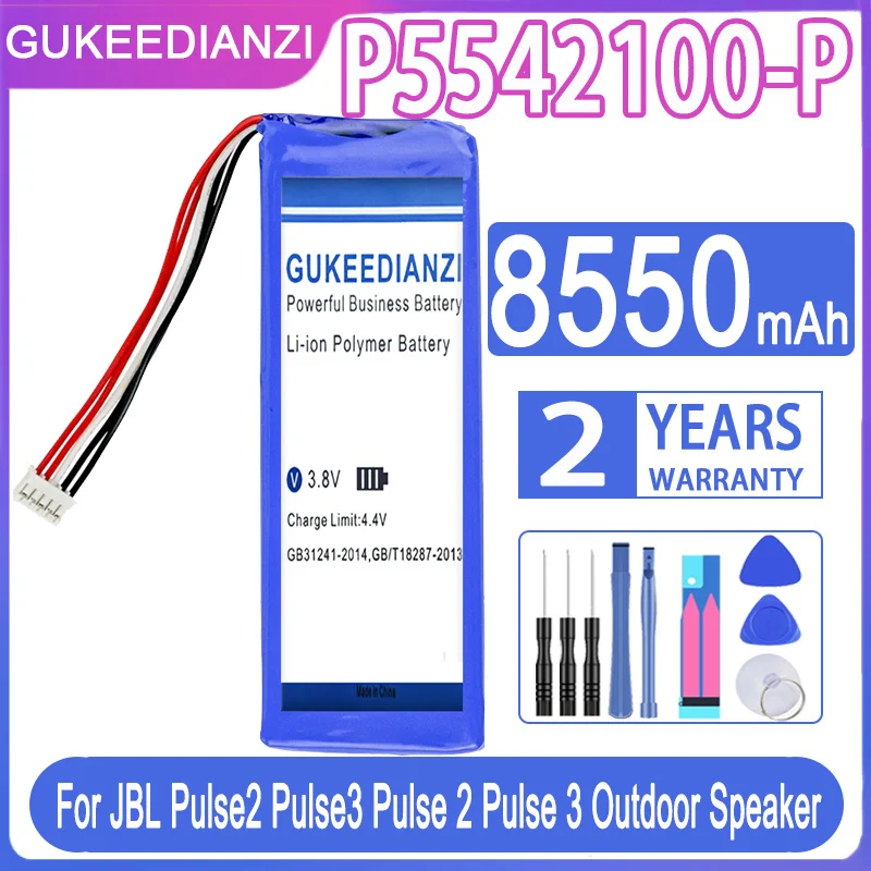 

GUKEEDIANZI Replacement Battery P5542100-P For JBL Pulse2 Pulse3 Pulse 2 Pulse 3 Outdoor Speaker Rechargable Battery 8550mAh